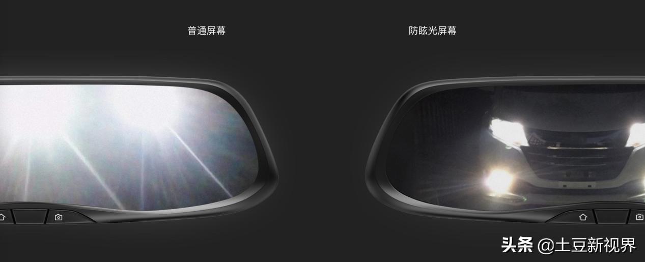 2020年最好口碑行车记录仪,行车记录仪内存卡选购