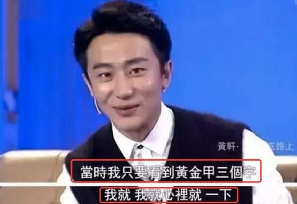 从无名小卒到万众瞩目,从无名小卒到喜剧之王