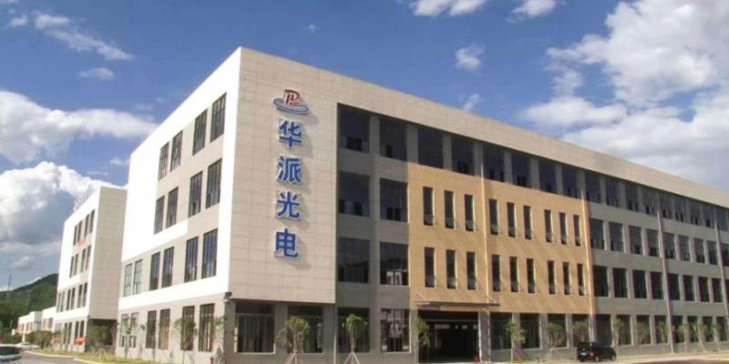 「独家专访」华派已来！揭秘年产1.8亿颗的新镀膜专家