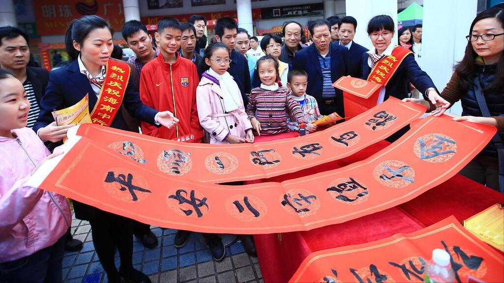 贴春联讲究多两招分清上下联,贴春联上下联权威解答