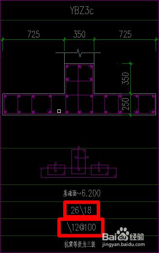cad图纸里边的问号怎么解决,cad图纸钢筋直径是问号