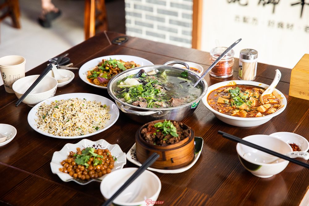 海口飞特,飞特推荐