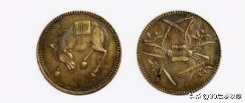 四川铜元珍品“马兰币”版别详情与价格分析（一）看看您见过吗？