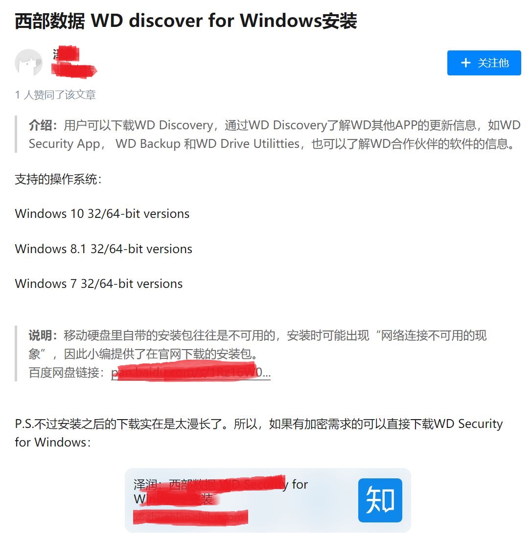 ssd横向评测到底该如何选择,六款高性能512gbm.2ssd横评