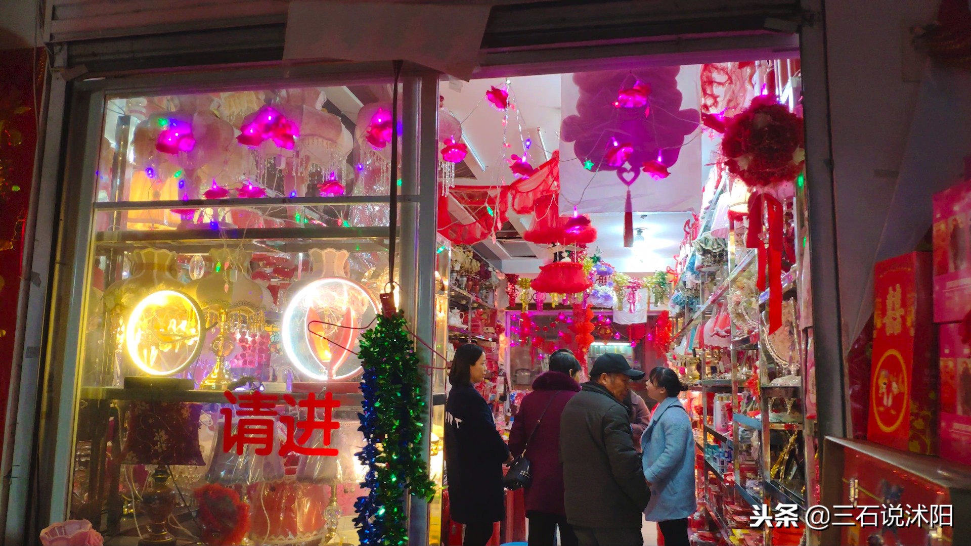 沭阳最大批发市场,沭阳县商贸流通服务中心地址