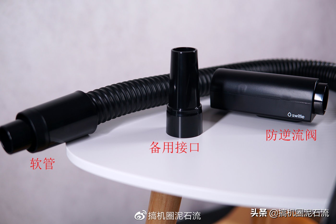 吸尘器好不好用,吸尘器能吸水吗