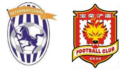 西安浐灞历史,西安浐灞队