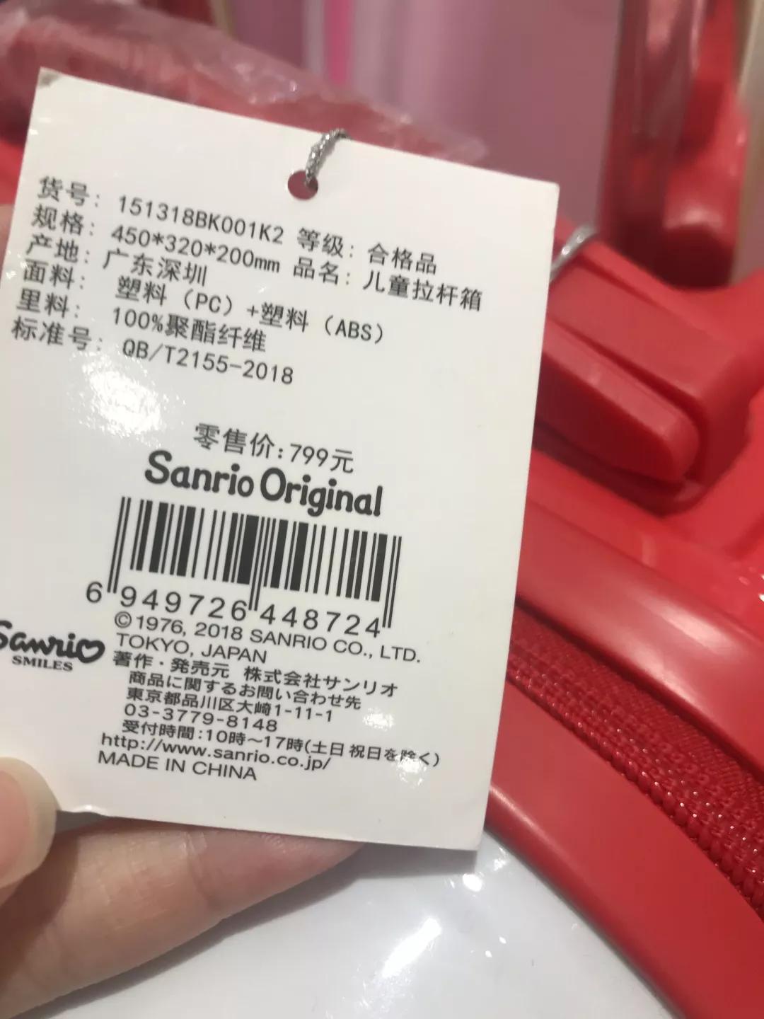 儿童高颜值行李箱质量排名第一,哪种儿童行李箱好用