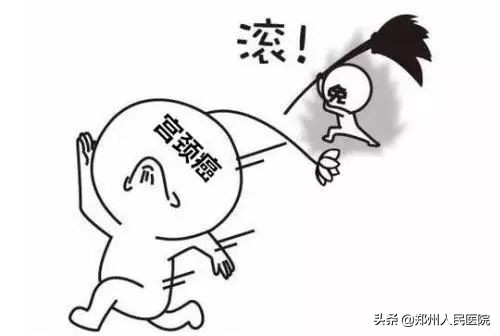 宫颈癌能和家人一起吗,宫颈癌真实经历生命缘