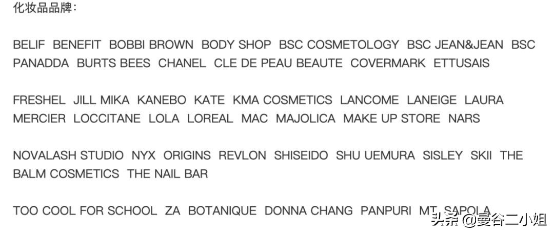 涓栫晫鍟嗗簵璐墿鎸囧崡,centralworld鍊煎緱涔扮殑涓滆タ