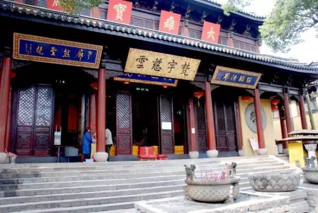 雍正皇帝御批书法欣赏,乾隆御笔碑真迹图片