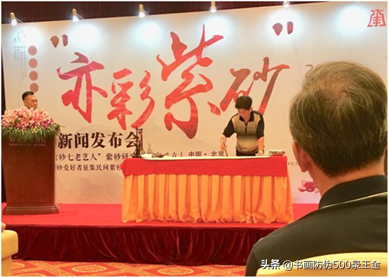 徐曙华书法作品欣赏,徐曙华书法作品