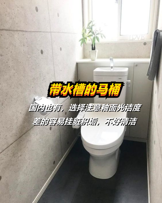 国人无法理解的5个日本家居习惯,10个绝不后悔的家居细节