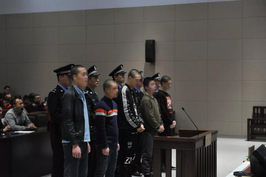 西安雁塔法院召开“*赌黄**毒”案件集中宣判大会