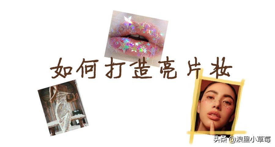 双眼皮过时了吗,双眼皮过时了么