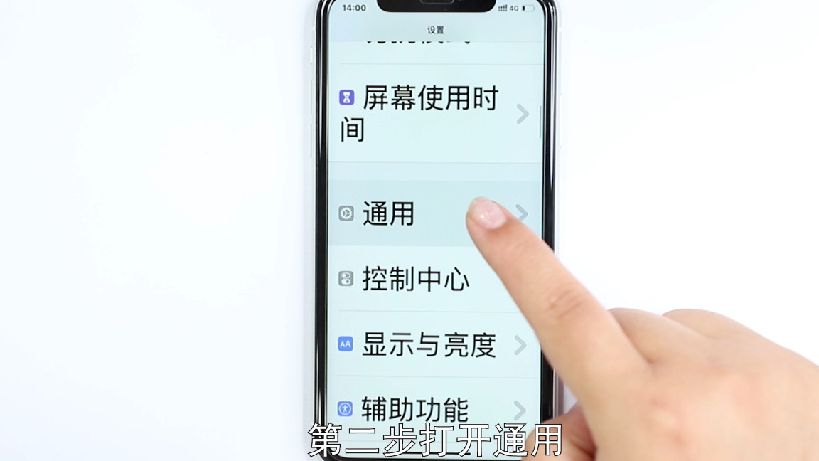 怎么查看手机配置荣耀,怎么查看手机配置