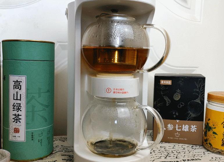 全自动保温多功能蒸汽煮茶器评测,泡茶机好用不贵泡茶不再烦恼