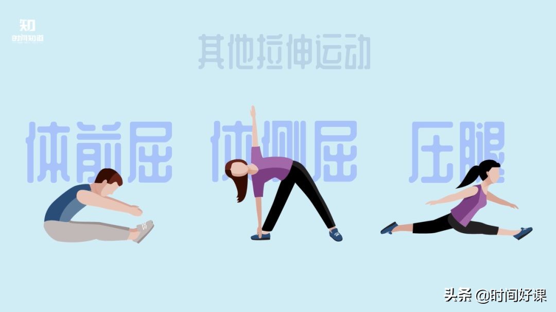 有助于小孩长高的运动有什么,最有利于长高的三种运动