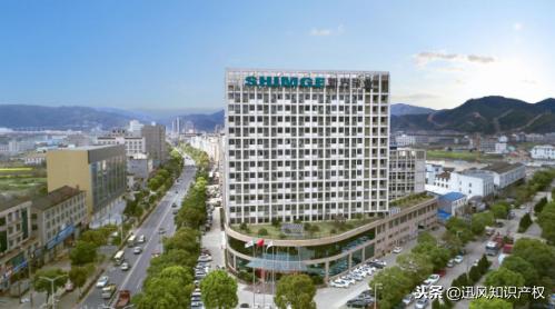 新界泵业许敏田照片,新界泵业董事长许敏田