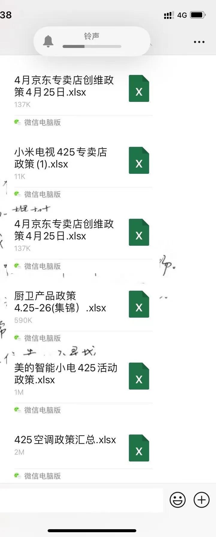 家电为啥线下比京东便宜,家电是线上买还是线下买