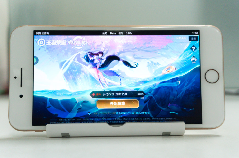吃鸡王者都可以稳定九十帧的手机,一百块钱流畅王者吃鸡手机