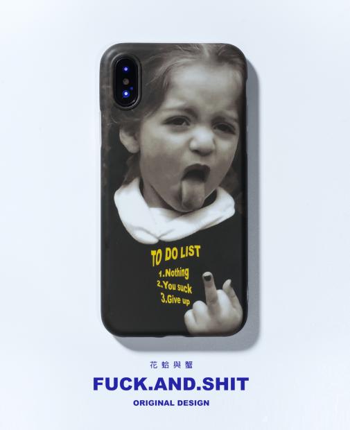 大学生在校创业项目计划书,说一个简单的创业项目