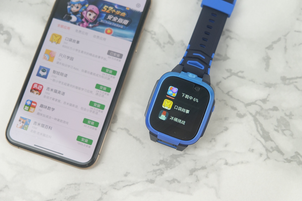 小寻电话手表x3和小米米兔4c对比,小寻x3s和小寻y2哪个值得买