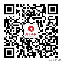 「老年日报征文」品味“闲”生活