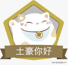 古法黄金跟普通黄金有色差吗,古法黄金999和古法黄金9999的区别