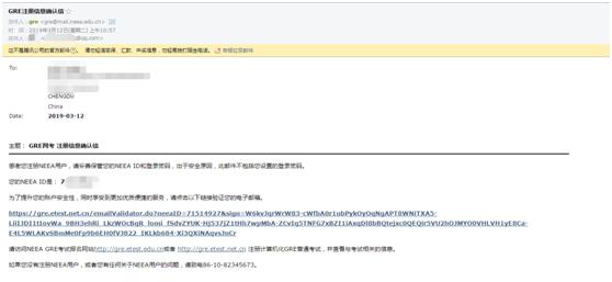 gre考试报名流程图解及答案,gre考试报名流程详解