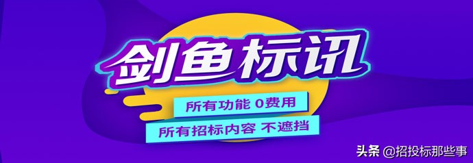 做工程销售的心理历程,工程建材销售难做的真实原因
