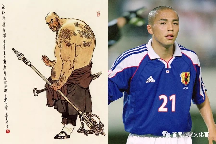 足坛一百单八将,亚洲足球历史最强阵容