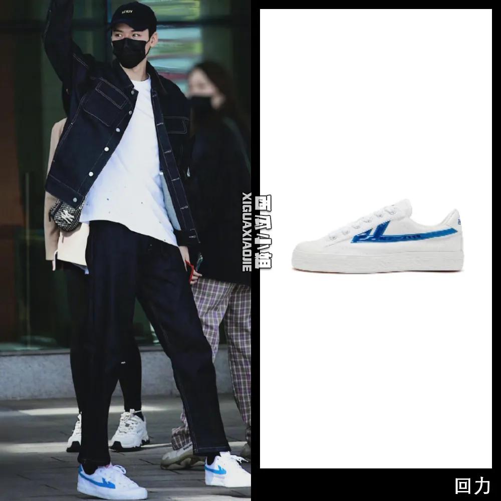 杨幂穿的运动鞋,中国风鸿星尔克鞋子