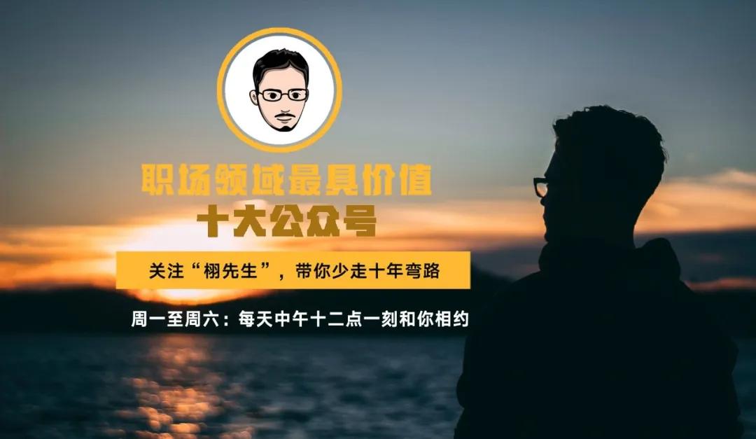 丁真变成什么样了,丁真改变人生图