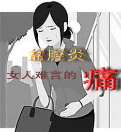 痛经是一种心理障碍吗,痛经特别严重可能是什么疾病