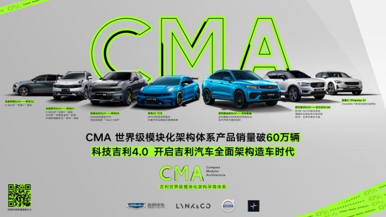 吉利icon省油吗,吉利icon这款车的优缺点