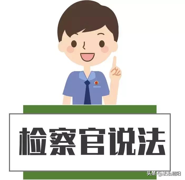 非法期货平台案例分析,涉案金额400亿传销骗局