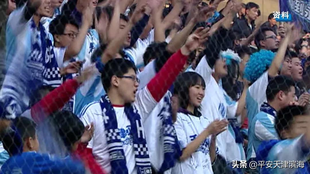 记忆天津,记忆球场