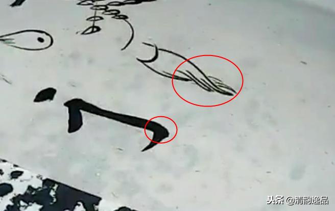 梁三日书法怎么样,梁三日书法教学视频