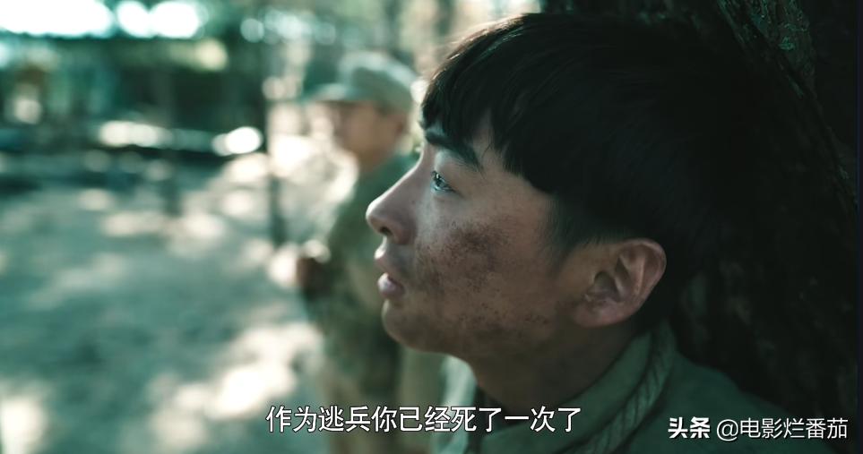 主旋律电视剧收视率怎么样,收视率第一的电视剧2023