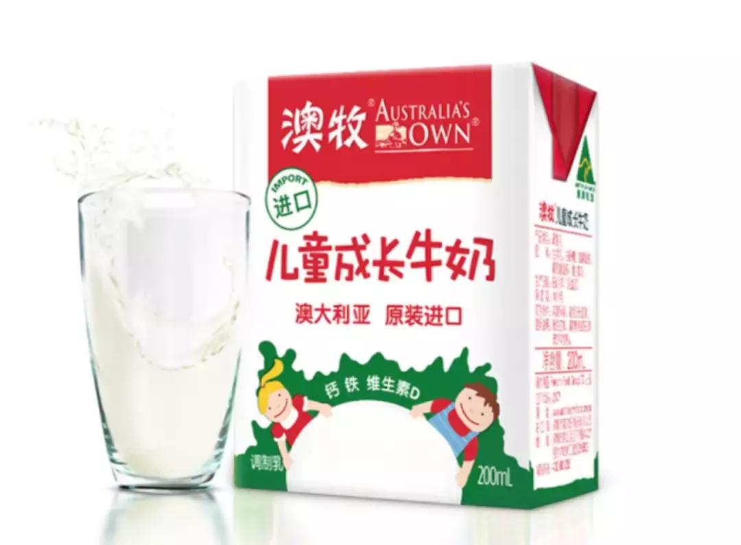 孩子喝的牛奶你选对了吗,孩子喝的奶哪一种有营养