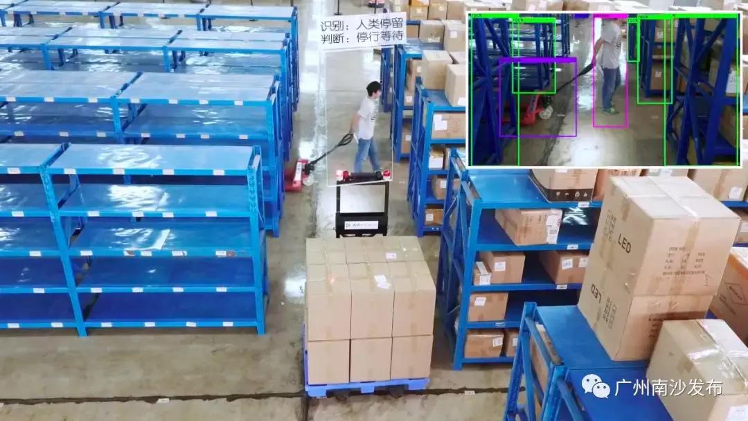 未来南沙有多智能？坐着自动驾驶车，找机器人医生看病～