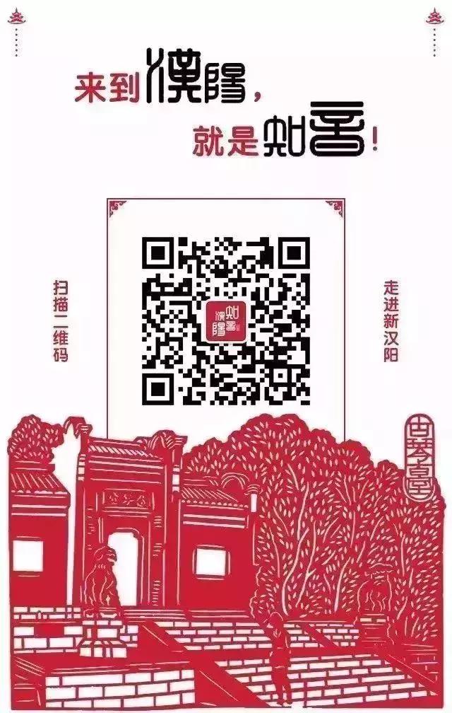 扎根汉阳20年只做“大健康”一件事武汉优耐特：自主研发攻克人工关节涂层技术