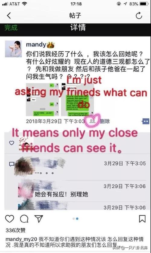 韩国潘十亿个人资料,韩国潘十亿