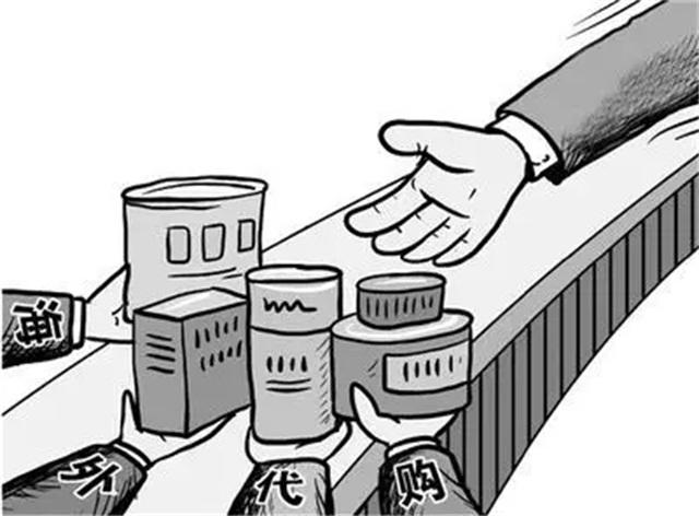 代购假货多教你识破骗局,如何辨别淘宝代购真假店