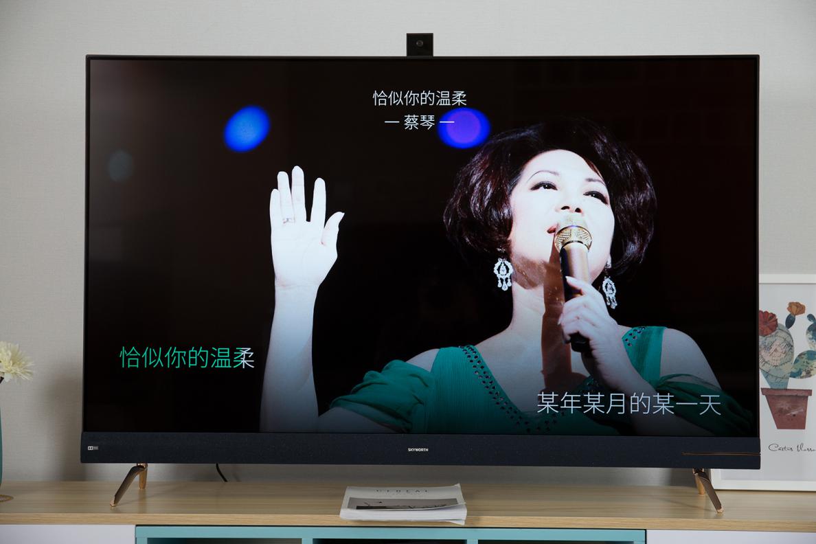 电视机创维h90,创维电视65h90好吗