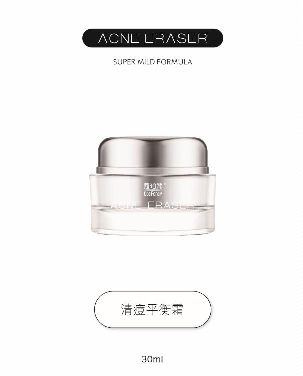 这个低调了12年的国货护肤宝藏,一个小众低调护肤品牌