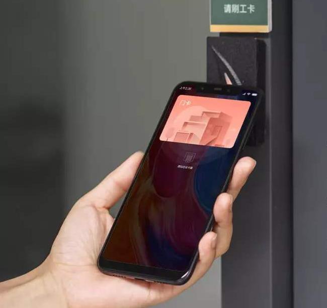 安卓手机nfc功能使用方法,关于nfc功能有什么好应用吗