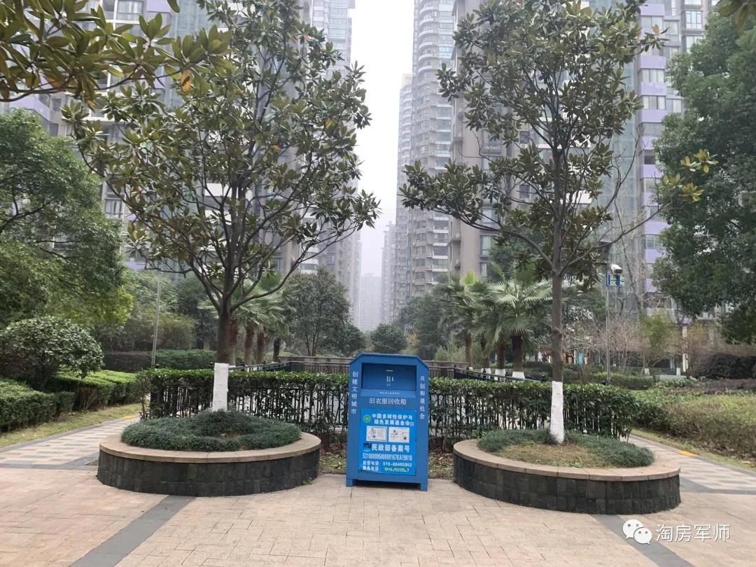 踩盘五矿壹云台,踩盘保利滨江和著