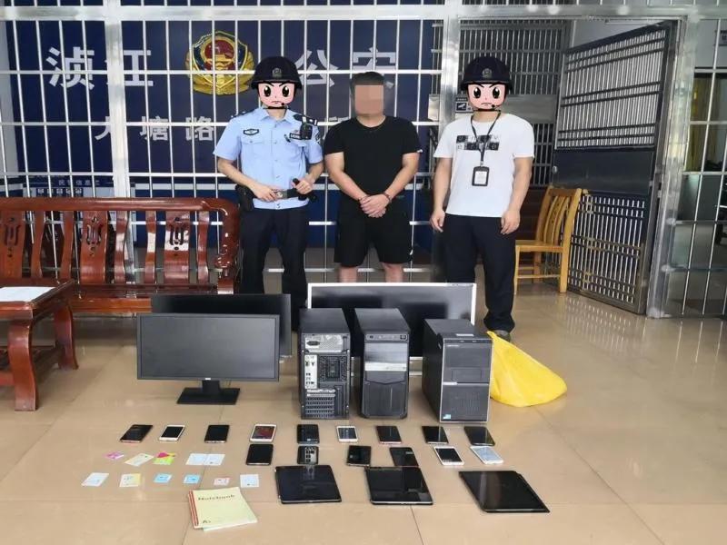 每月过万流水，实名制微信账号售8元/个，浈江警方捣毁一非法窝点